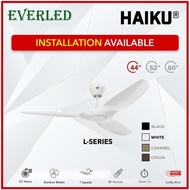 [Installation Available] HAIKU L-Series 52"/ 60" DC inverter (with Bamboo Blades and)