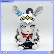 Agnes Tachyon Plush,Pretty Derby Stuffed Toys Gold Ship Soft Plushie Toys Birthday Gifts for Fans Bo