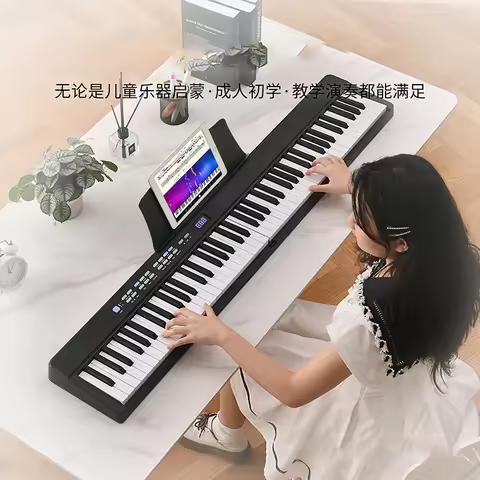 New Musical Keyboard Folding Piano 88 keys Professional Synthesizer Instrument Midi Digital Foldable