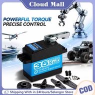 35kg Digital Servo Motor Professional Digital Servo Project Servo Motor 180 Degrees Robot Arm Robot 