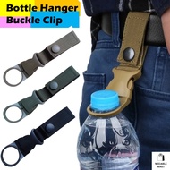 Portable Water Bottle Hanger High Quality Travel Belt Clip Buckle Mineral Water Tactical Clip Sports Keychain Hook