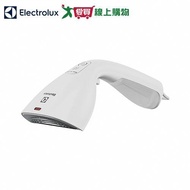 Electrolux Ultra Clean Care 700 Dual-Use Handheld Garment Steamer Shell White E7GS2-72SW [Love Buy]