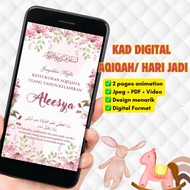 KAD AQIQAH DAN KESYUKURAN DIGITAL | E CARD HARI JADI | KAD KAHWIN DIGITAL