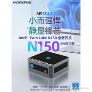 Mofang 13th Generation N150 Mini Console 6W Low Power Consumption win11 Dual Display 4K Office Game 