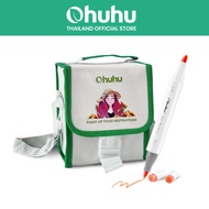 FOLIO ART : ปากกามาร์คเกอร์ Ohuhu เซต Classic  48 สี Ohuhu 48 Classic colors (Honolulu Series) 90017