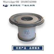 GA15 a-ir compressor oil and gas separator 1622007900 compressor oil core 2901077900