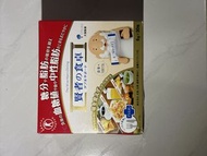 Otsuka 賢者の食卓 膳食纖維