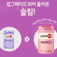 [LACTO-FIT] Slim / Beauty / Core (with Free-Gift) Probiotics for Diet Collagen Hyaluronic acid Skin 