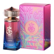 现货速发爆款Paris Corner Khair Confectio Parfum阿拉伯香水26724A8/28