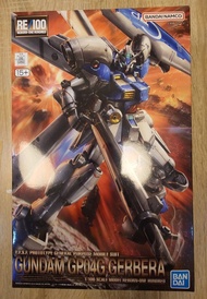 RE 1:100 GP04 GERBERA 加貝拉