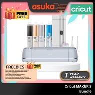 Cricut MAKER 3 cutting / writing / scoring / foiling / debrossing / engraving Machine (Bluetooth / U