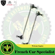 Absorber Link For Peugeot 308vti 308 1.6T 408 1.6T 408 2.0 3008 5008 RCZ Citroen DS4 DS5 C4, C4 Gran