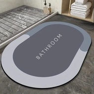 Rubber Mat Rug For Bathroom, Non Slip Bathroom Mat Super Absorbent Rug, Mats Quick Dry For Restroom,