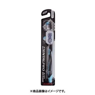 Dentalpro 牙間刷 黑鑽亮白緊密型（普通）