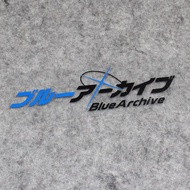 Brake pad y110 Azure File Japanese Version Sticker Car Battery Car Electric Vehicle Computer Motorcy