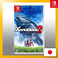Xenoblade2 - Switch【Direct from Japan】(Made in Japan)