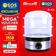 Dowell Original FS-13S3 8.4 Liter 3-tier Siomai Siopao Food Steamer (Stainless)