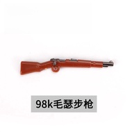 98K Mauserbu Third Party Military Building Block Minifigure Handheld Accessories Weapon Equipment Pr