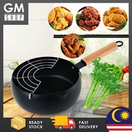 GMshop 20CM Kitchen Japanese Style Tempura Frying Pot Deep Fryer With Wooden Handle