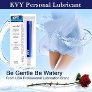 Aky human body lubricant 30g men's and women's adult products lubricant lube adult appliance adult p