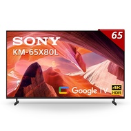 SONY 索尼 | BRAVIA 65型 4K HDR LED Google TV顯示器 KM-65X80L