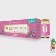 KINOHIMITSU Bird's Nest Beverage with White Fungus &amp; Rock Sugar 24's