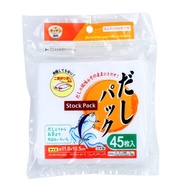 Daiso Big Filter Bag Non Woven Bag Tea Bag Soup Bag Dashi Pack