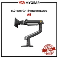 North Bayou A5 27-50 inch monitor mount, load capacity 18kg