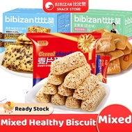 BIBIZAN Biscuits And Cookies Assorted 3 in 1 Mix Nuts Oat Choco Bar Rye Sea Salt Soda Healthy Snacks