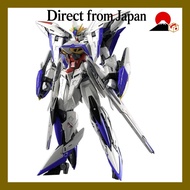 MG Mobile Suit Gundam SEED ECLIPSE Eclipse Gundam 1100 scale color-coded plastic model 197703 Mercad