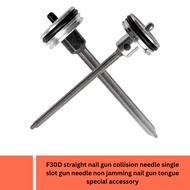 10PCS Piston Driver for Meite F32 / F30 / F30D Brad Nailer – Replacement Straight Nail Gun Driver Bl