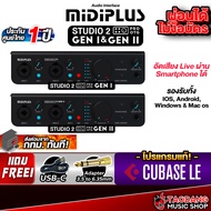 Midiplus Studio 2 Pro OTG , Studio 2 Pro OTG Gen II ออดิโออินเตอร์เฟส Midiplus Audio Interface - เต่