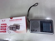 AM FM 收音機