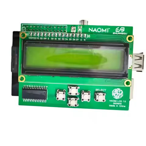 naomi arcade online Raspberry Pi latest version suitable for naomi1/2 with host three-in-dimm