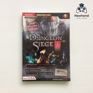 Dungeon Siege III (Game Book/Game Summary/Game Solution Guide)