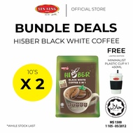 MEET U Hi5ber Black White Coffee 5 in 1 |Kopi Serat Hitam Putih Segera Pracampur 5 dalam 1 (10s x 30