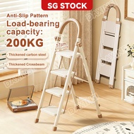 Foldable Ladder Step 3 4 5 6 Step Ladder 150Kg Bearing Slim Ladder Small Step Ladder