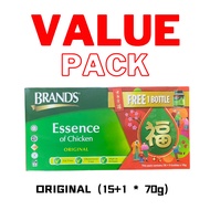 BRAND'S ESSENCE OF CHICKEN 白兰氏鸡精