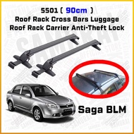 🗄️ For Proton Saga BLM Portable Car Roof Rack Cargo Roof Carrier Luggage Anti Theft Cross Bicycle Ro