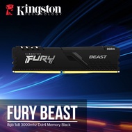 Kingston HyperX Fury 4GB | 8GB 2666Mhz |16GB(2X8)3200mhz | DDR4 | RAM | Memory | RGB | XMP- Ready