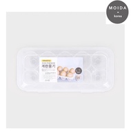 Clear Egg Container (10 pieces) - DAISO