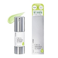 KATAN Cica Dermahit Serum 5 30g CICA Needle Shot Sensitive skin Dry skin Pores Skin care Serum Intro