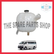 TOYOTA HIACE KDH200 RADIATOR TANGKI SPARE TANK