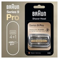 百靈牌 - Braun Series 9 94M 電動剃須刀頭，兼容 Series 9 Pro 和 Series 9 剃須刀 德國版- 平行進口