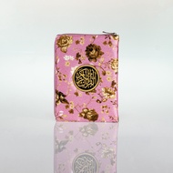 Rabita Al-Quran Flower A5 | Custom Name | Mushaf or without translation | Rabita's Quran