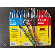 [SG]Pilot BP145 Ball Pen Fine 12pc (Original)New stock/Made in Japan