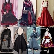 2/17 Lolita合集 不租借