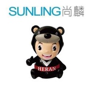 SUNLING尚麟 HERAN禾聯 熊HER智慧管家語音辨識公仔 HVD-USBP1 4K HerTV機種適用 來電優惠