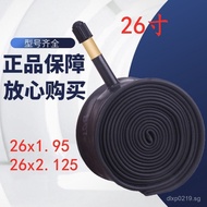 Variable Speed Bike Inner Tube26x1.95/26Racing Car2.125Inner Tube Tire Mountain Bike Bicycle Tire JJ