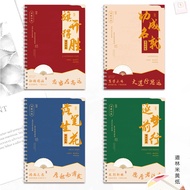 Feng Shang Hui A5Coil notebook B5Card Surface Coil Notebook Spiral Coil Cartoon Notebook Cute Journa